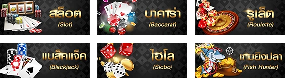 ทดลองเล่นสล็อต pg